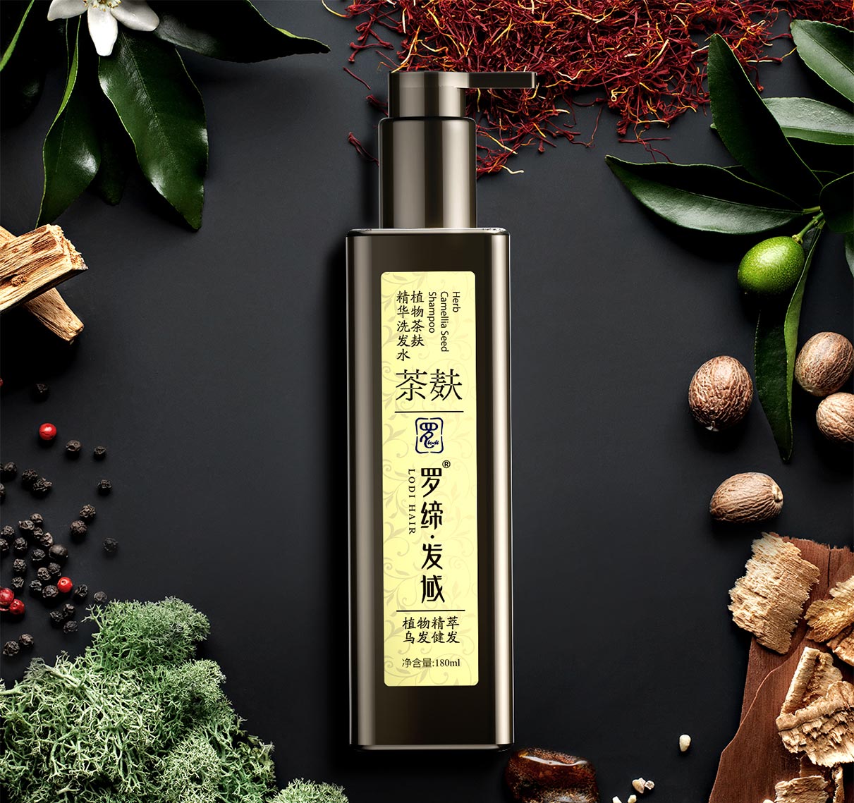 植萃茶麸精华洗发水